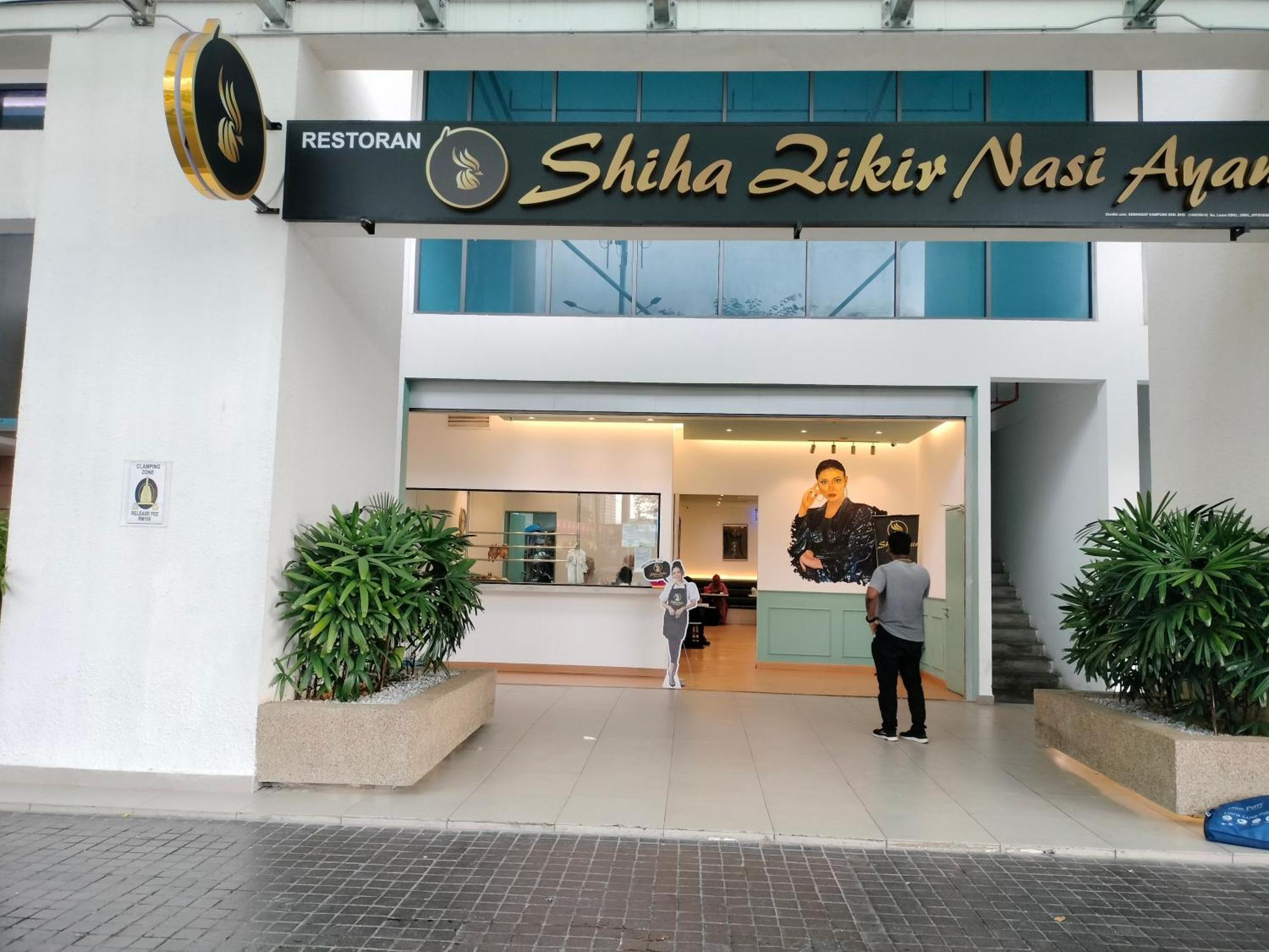 The Luxe Suites Infinitum Klcc Kuala Lumpur Extérieur photo